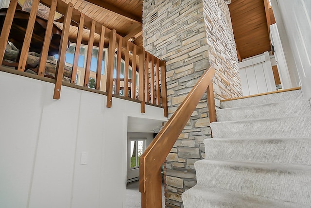 6514 Beech Tree Rd, Glen Arbor, MI 49636
