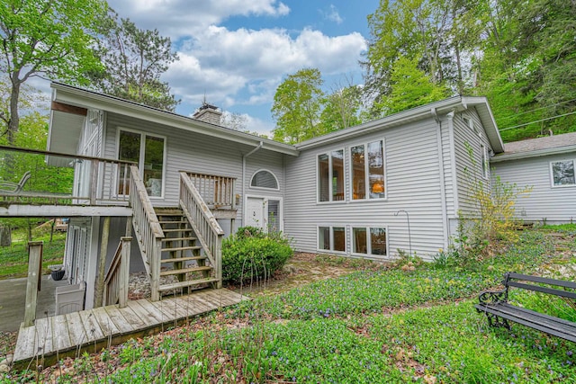 6514 Beech Tree Rd, Glen Arbor, MI 49636
