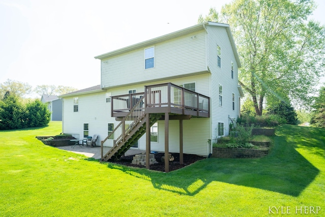 8718 Little Bend Ct, Middleville, MI 49333 - back of property featuring stairway, a deck, a patio area, and a yard
