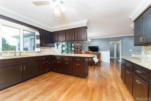 8653 Burnside Rd, Brown City, MI 48416 - photo 13