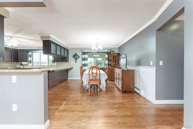 8653 Burnside Rd, Brown City, MI 48416 - photo 9