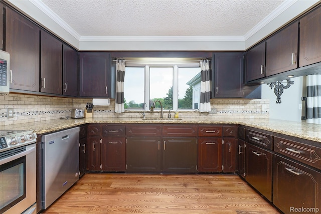 8653 Burnside Rd, Brown City, MI 48416 - photo 12