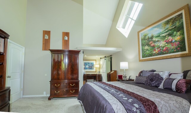 2506 Hawks Eye Dr, Bellaire, MI 49615