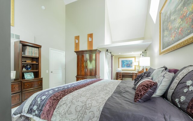 2506 Hawks Eye Dr, Bellaire, MI 49615