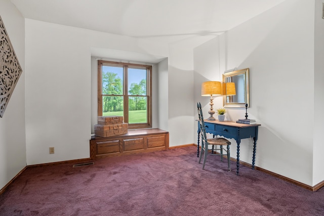 8300 W X Ave, Schoolcraft, MI 49087 - carpeted office space featuring baseboards