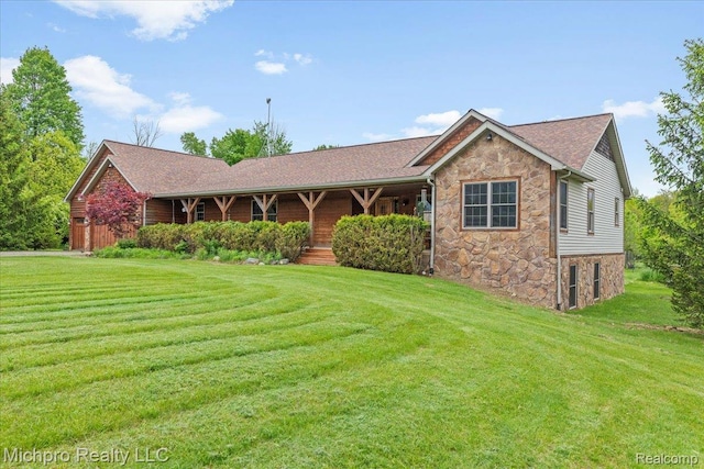 3434 Brown City Rd, Imlay City, MI 48444 - single story home featuring stone siding, a front yard, covered porch, and roof with shingles