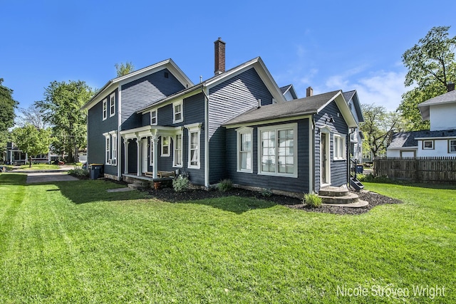 470 Crescent St NE, Grand Rapids, MI 49503