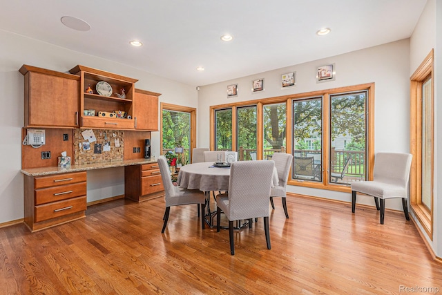 3870 Glen Falls Dr, Bloomfield Hills, MI 48302 - dining space featuring light wood finished floors and recessed lighting
