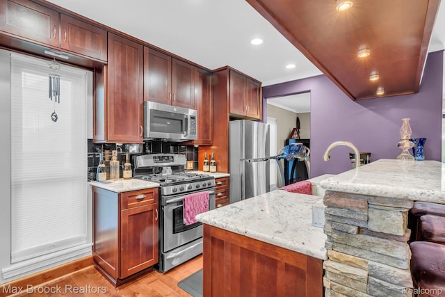 1169 Kirts Blvd Unit 12, Troy, MI 48084 - photo 9