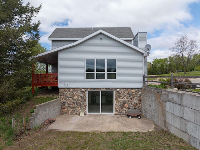 8281 M-66, Fife Lake, MI 49633