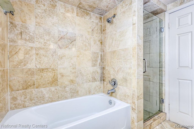 29249 Everett St, Southfield, MI 48076 - bathroom with a stall shower and a bathtub