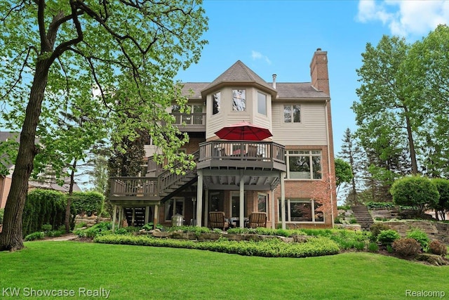 778 Elderberry Ct, Walled Lake, MI 48390 - photo 53