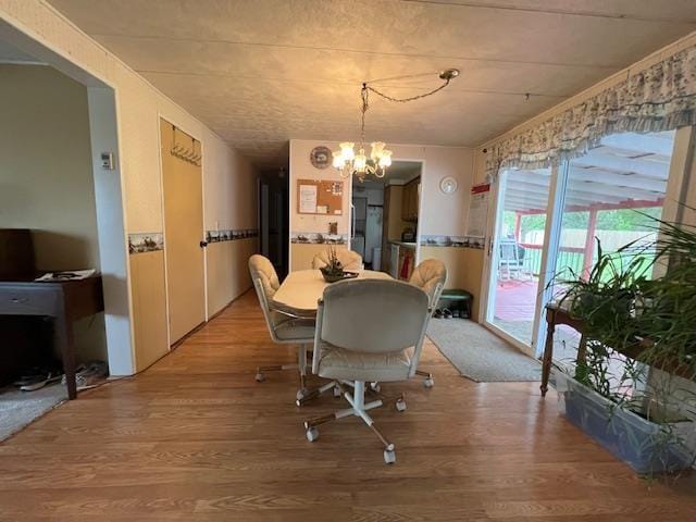 6465 M-55, Whittemore, MI 48770