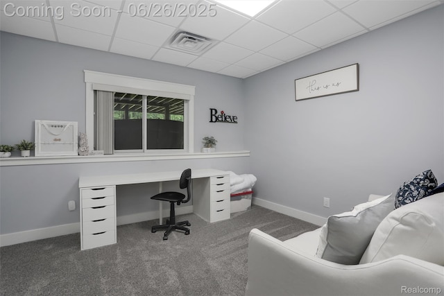 800 Greystone Dr, Chelsea, MI 48118 - office space with carpet floors and a drop ceiling
