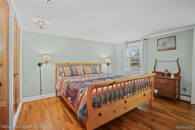 1 Sunburst Ct, Frankenmuth, MI 48734 - photo 12