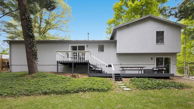 9980 Terra W, Traverse City, MI 49685