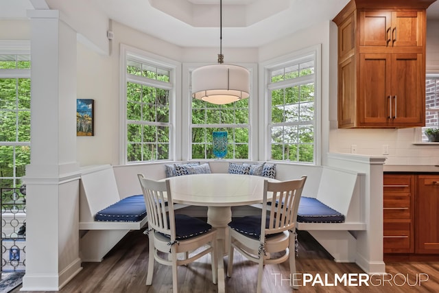 7149 Armadale Ct NE, Belmont, MI 49306 - dining space featuring breakfast area and wood finished floors