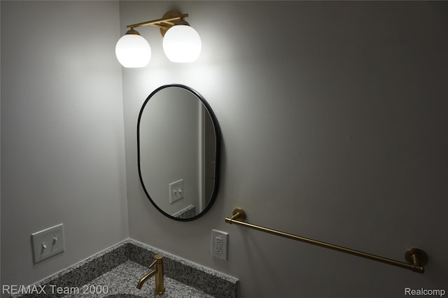 26017 Stanford St, Inkster, MI 48141 - bathroom view of baseboards