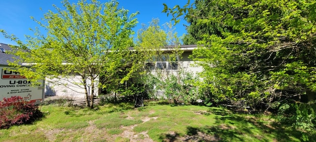 3885 140th Ave, Holland, MI 49424 - view of grassy yard