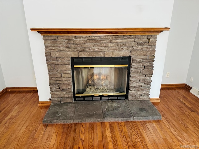 126 Claremont Cir, Brooklyn, MI 49230 - photo 8