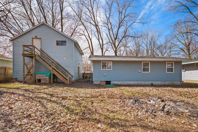 1585 Leeds Ave, Benton Harbor, MI 49022 - view of back of property