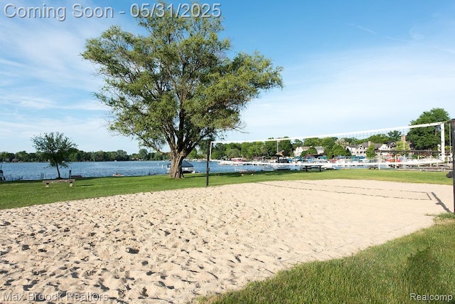 2222 Garland St, Sylvan Lake, MI 48320 - surrounding community featuring volleyball court, a water view, and a lawn