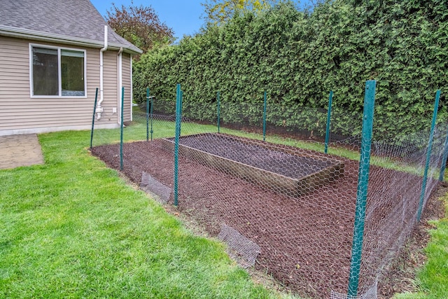 3724 Charlevoix Dr SE, Grand Rapids, MI 49546 - view of yard