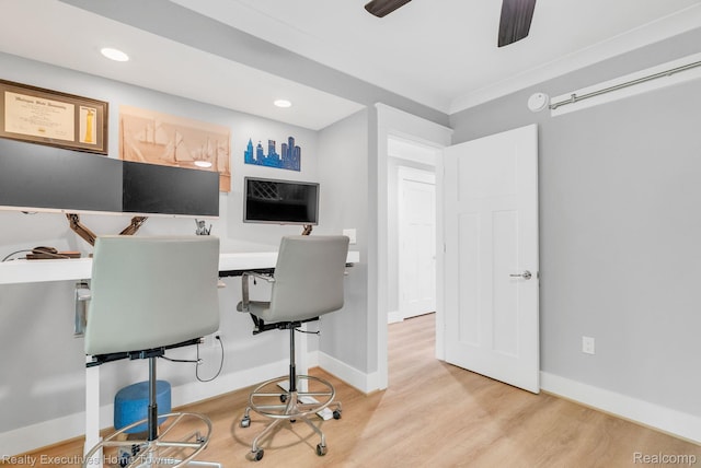3565 Memoir Dr, Fort Gratiot, MI 48059 - office featuring light wood-type flooring, a ceiling fan, baseboards, and recessed lighting