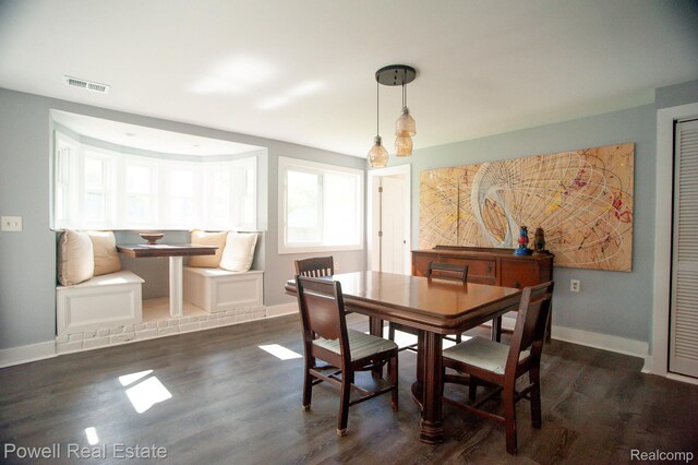 2575 Walnut Rd, Auburn Hills, MI 48326 - dining area with wood finished floors and baseboards