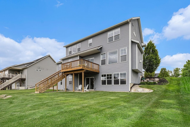 1506 Providence Cove Ct, Byron Center, MI 49315 - rear view of house with stairway, a wooden deck, and a lawn