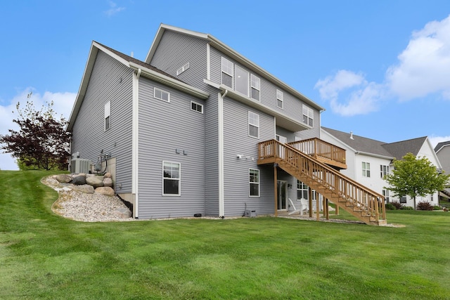 1506 Providence Cove Ct, Byron Center, MI 49315 - back of house with stairs, a deck, and a yard