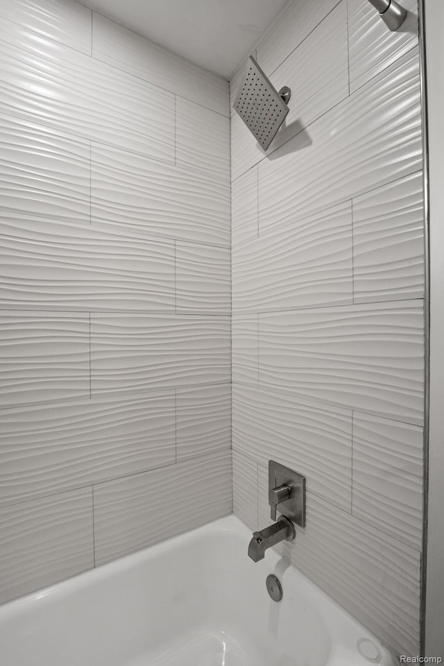 28517 Aberdeen St, Southfield, MI 48076 - full bathroom featuring tub / shower combination