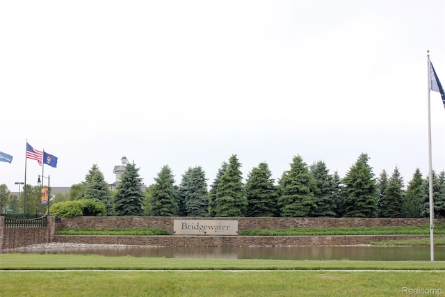 23971 Manistee Ln, Flat Rock, MI 48134 - water view