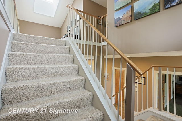 12751 Wilkinson Rd, Freeland, MI 48623 - stairs with a skylight