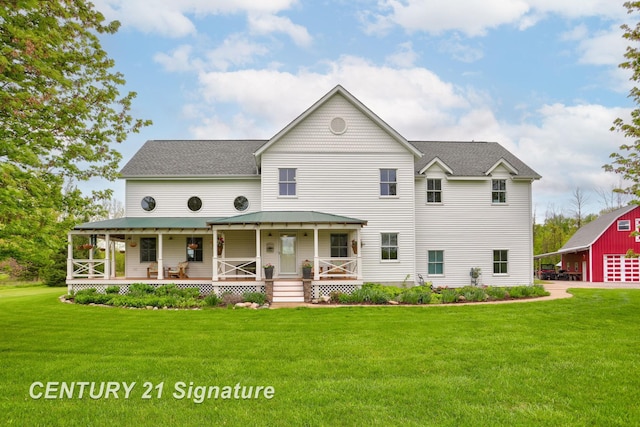 12751 Wilkinson Rd, Freeland, MI 48623 - rear view of house featuring covered porch, a yard, and roof with shingles