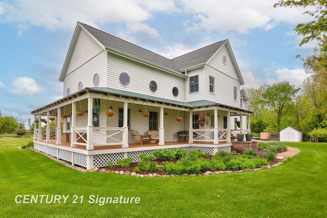 12751 Wilkinson Rd, Freeland, MI 48623 - rear view of property with a porch, a yard, and roof with shingles