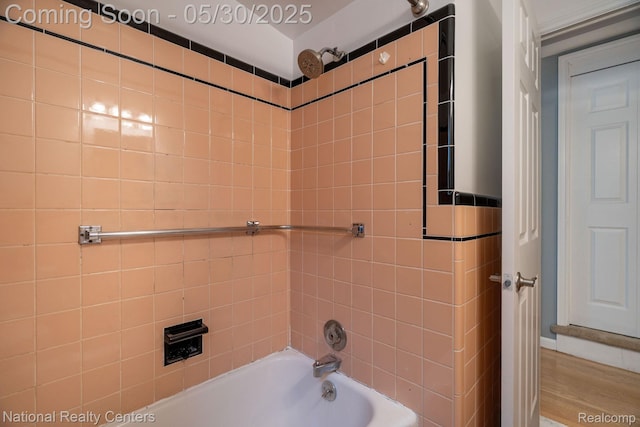 2029 Hubbell St, Dearborn, MI 48128 - full bath with shower / washtub combination