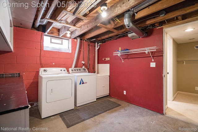 2029 Hubbell St, Dearborn, MI 48128 - washroom featuring washer and dryer and cabinet space