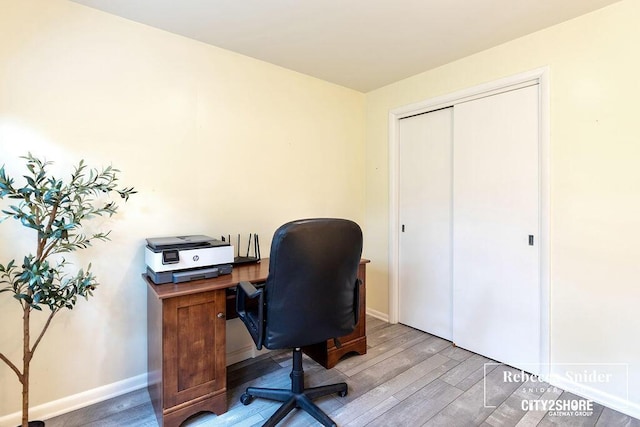 9409 Whitneyville Ave SE, Alto, MI 49302 - office featuring wood finished floors and baseboards