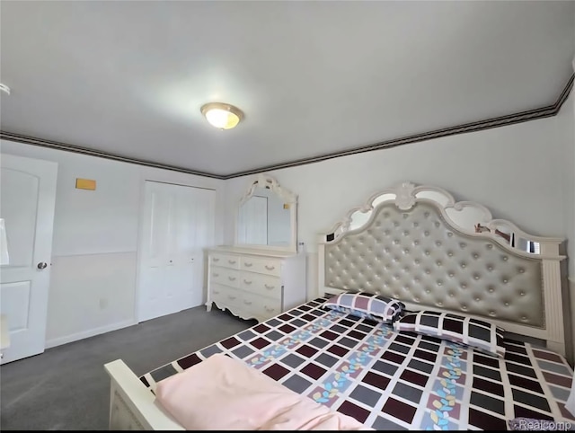 31929 Cambridge Dr, Clinton Township, MI 48093 - bedroom with a closet and dark carpet