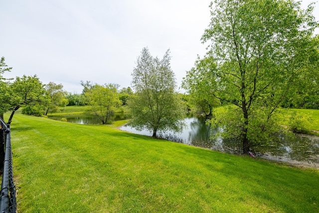 1743 Savannah Ln, Ypsilanti, MI 48198 - view of grassy yard with a water view