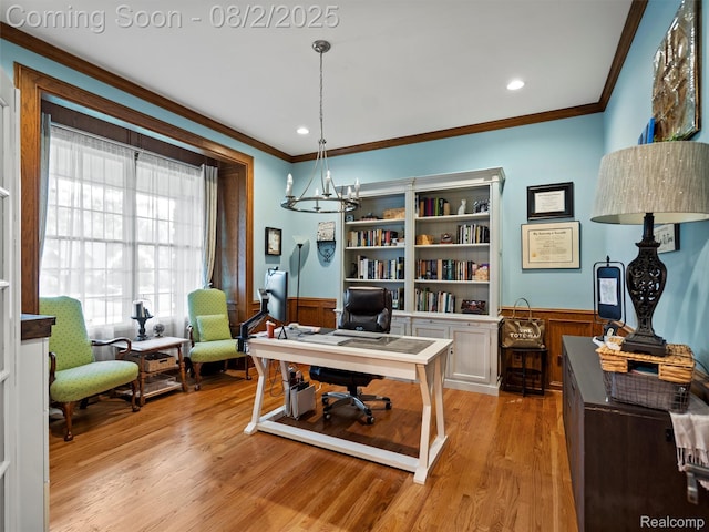 2560 Darren Dr, Washington, MI 48094 - photo 12