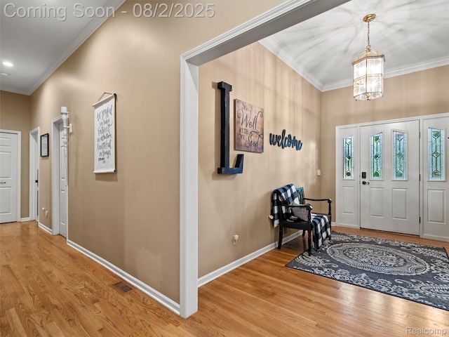 2560 Darren Dr, Washington, MI 48094 - photo 10
