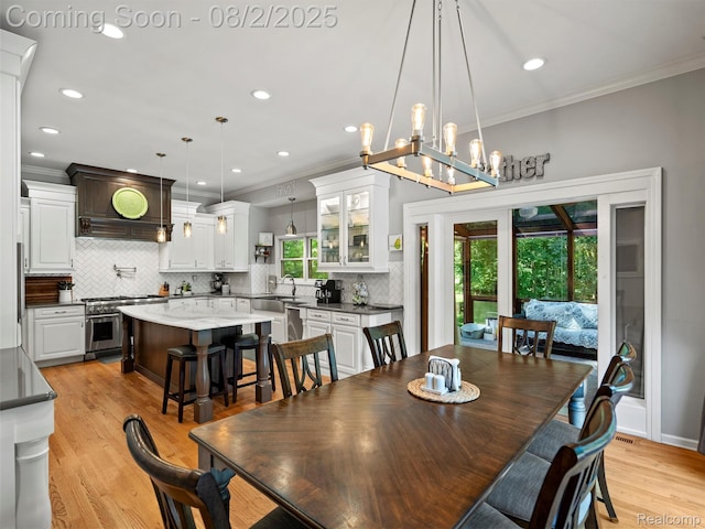 2560 Darren Dr, Washington, MI 48094 - photo 24