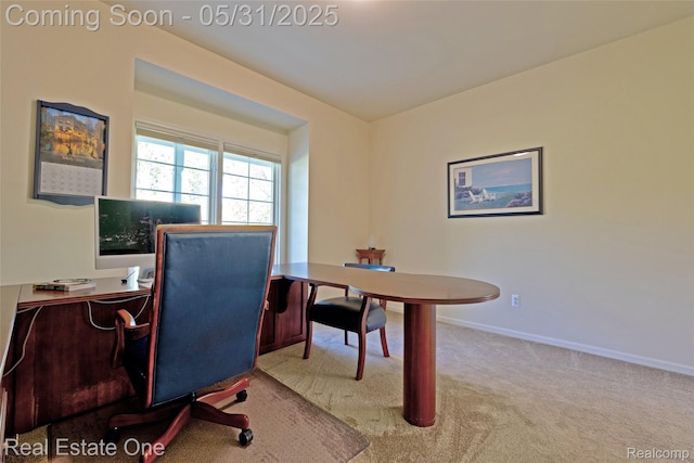 1572 S Hadley Rd, Ortonville, MI 48462 - office area featuring carpet floors and baseboards
