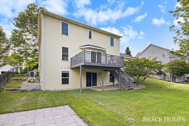 1090 Woodspointe Dr SW, Byron Center, MI 49315