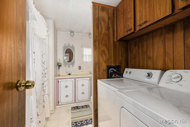 3570 109th Ave, Allegan, MI 49010 - washroom featuring washing machine and clothes dryer and wallpapered walls