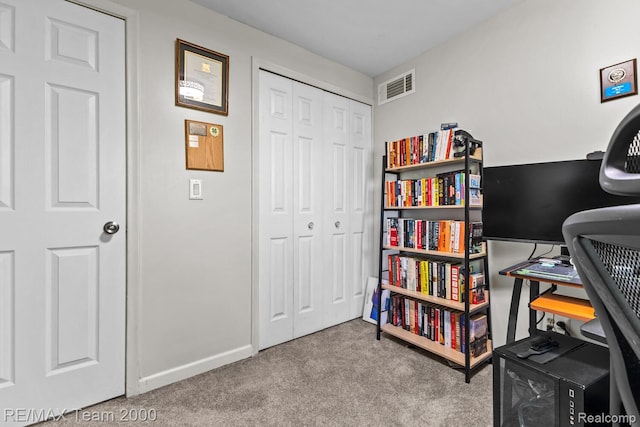 7485 Pointe Dr, Canton, MI 48187 - carpeted office featuring baseboards