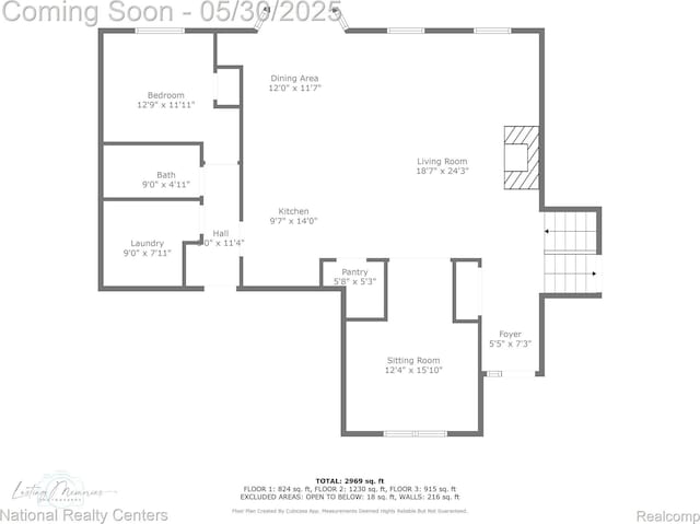 5257 Brookshire Dr, Almont, MI 48003 - home floor plan