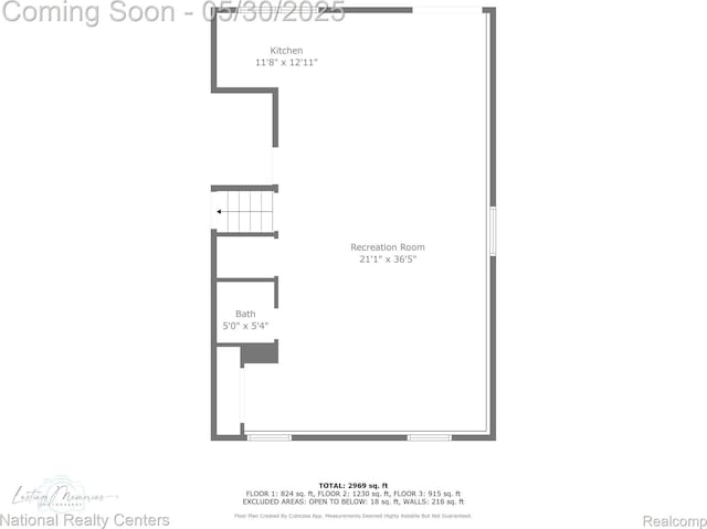 5257 Brookshire Dr, Almont, MI 48003 - property floor plan